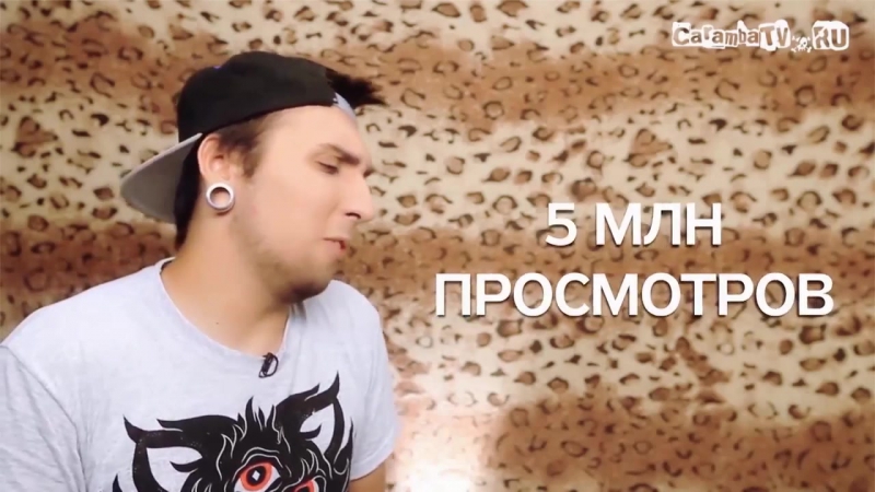 Когершын сагиева анонс репортажа