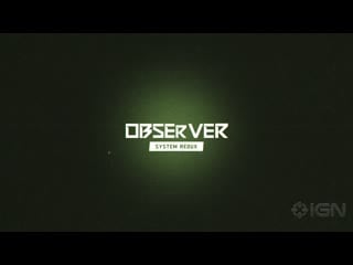 Observer system redux exclusive next gen first look tgs 2020
