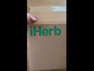 Распакоа посылки с iherb💊