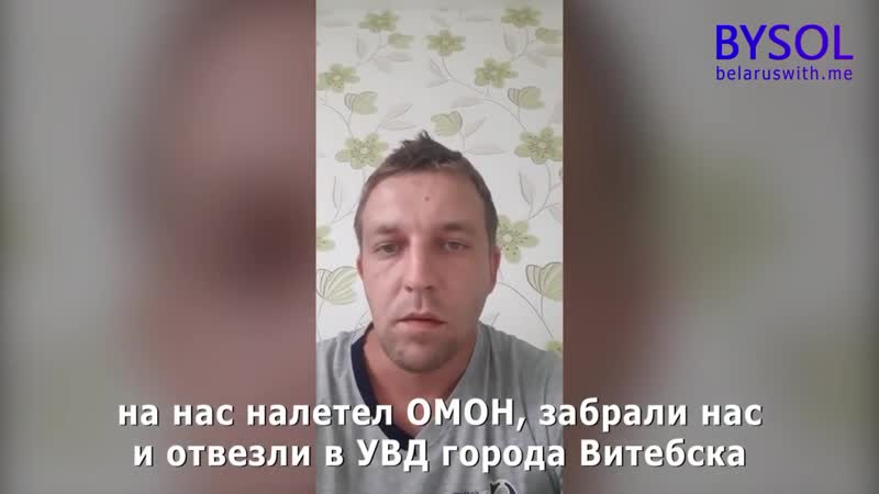 Истории четырех спасателей, которые уволились в знак протеста (1)