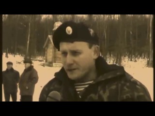 Дмитро ярош про тризуб бандери