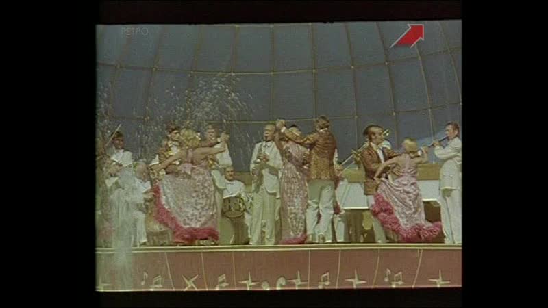 Эльжбета старостецкая в фильме ежи гоффмана "прокаженная" (мелодрама,польша,1976)