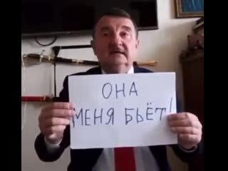 Сидимдома mp4