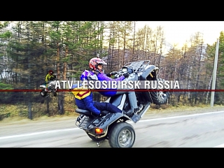 Extrem ride on cfmoto x8 atv lesosibirsk