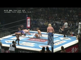Njpw wrestling dontaku 2018 tag 2