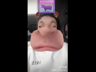 [video] 201111 lay douyin (tiktok) app update