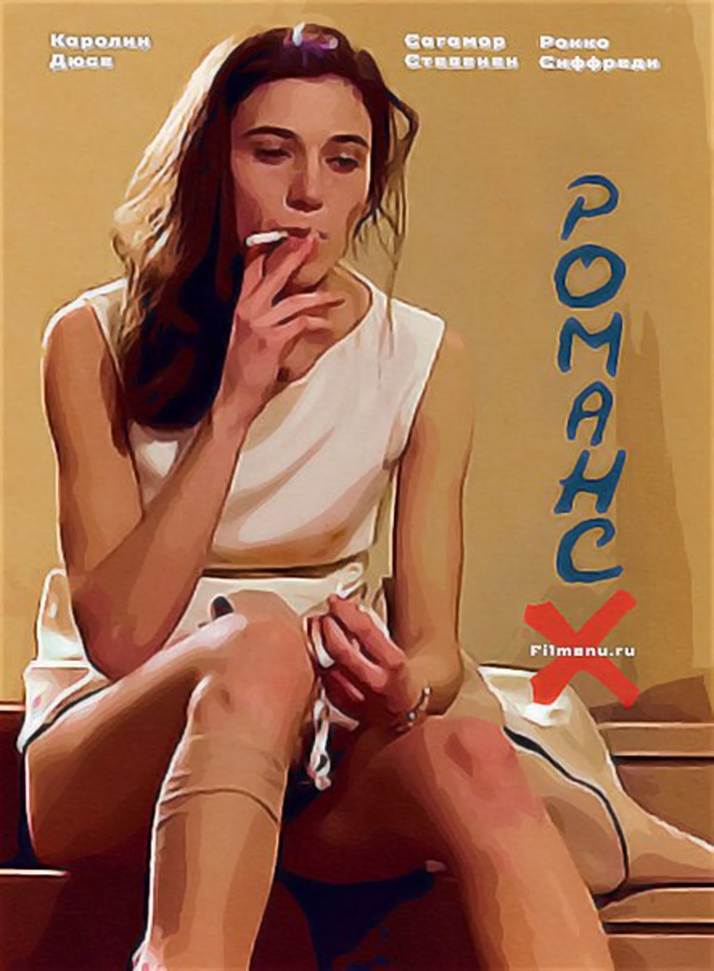 Романс х romance (1999) франция watch online