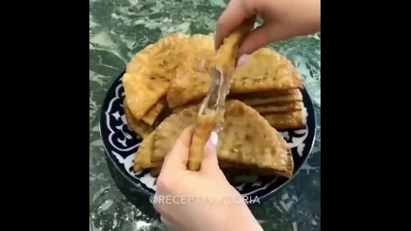 Самые удачные чебуреки