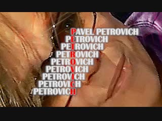 Pavel petrovich lagutenko (happy b day)