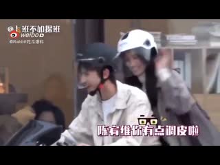 Bts 《时光与你别来无恙》