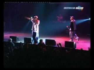 Eminem, 50 cent & obie trice live in barcelona