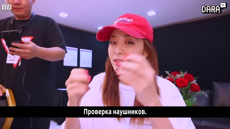 [bamboo ] dara tv | концерт квон чжиёна