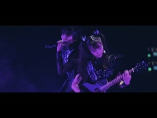 [live] babymetal babymetal arises beyond the moon legend m