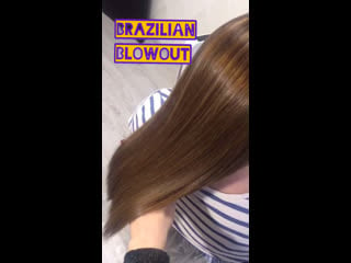 Brazilian blowout