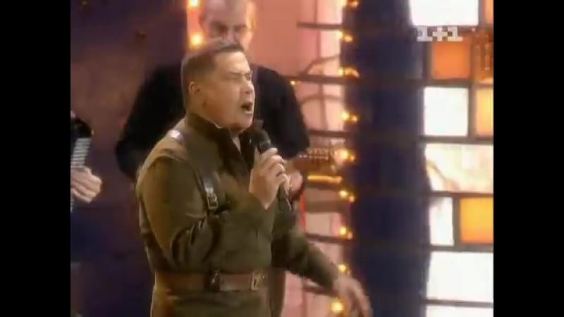 Любэ батька махно