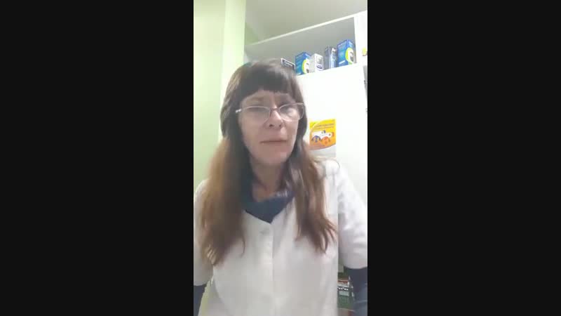 Аптечные будни, слабительное и психи