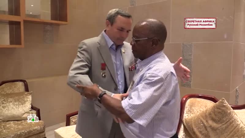 "секретная африка русский мозамбик" фильм алексея поборцева из цикла "нтв видение"