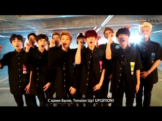 [!] 150924 up10tion @ behind the show