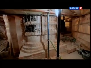 Человеческий faqтор строительство