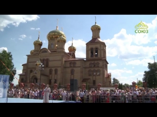 Фестиваль «алексеевские перезвоны» часть 2