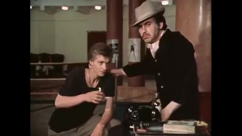 Отрывок из к/ф «богач, бедняк…» (1982)