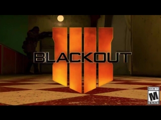 Scout your surroundings