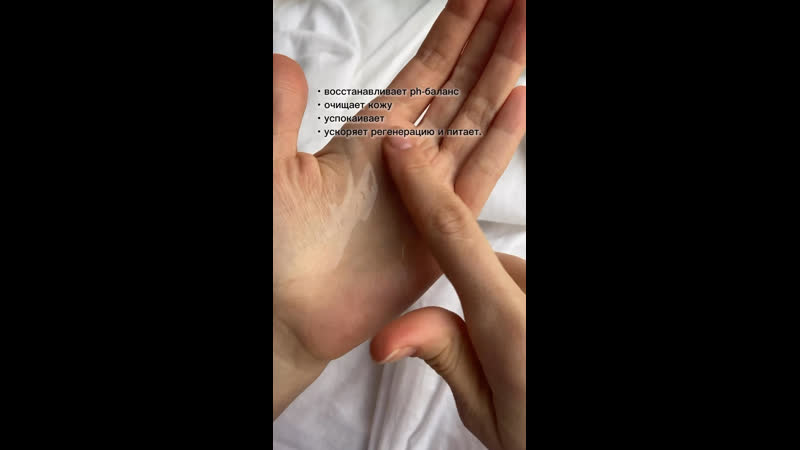 Набор миниатюр от акне