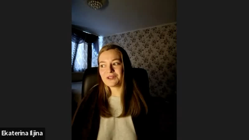 Катя ильина отзыв аттестация