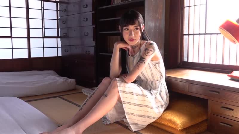 [dasd 622] сестра возвращается домой с татуироой всего тела