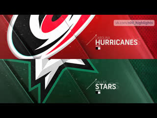 Carolina hurricanes vs dallas stars apr 27, 2021 highlights