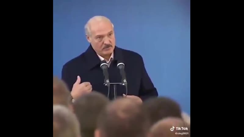 Лукаш совсем поехал кукухой