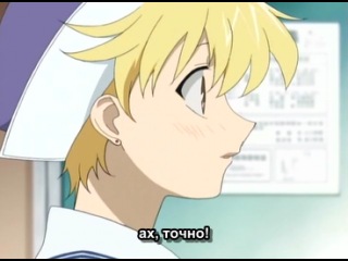 Корзинка фруктов / fruits basket 13 серия (субтитры)