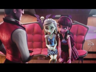 Фрэнки развлекает дракулу welcome to monster high monster high