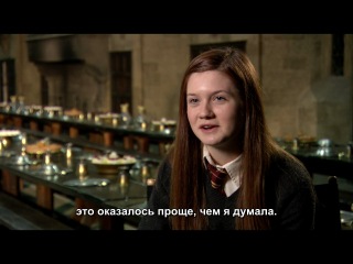 Поцелуй гарри и джинни гарри поттер и принц полукроа [eng; rus субтитры] [hd 720p]