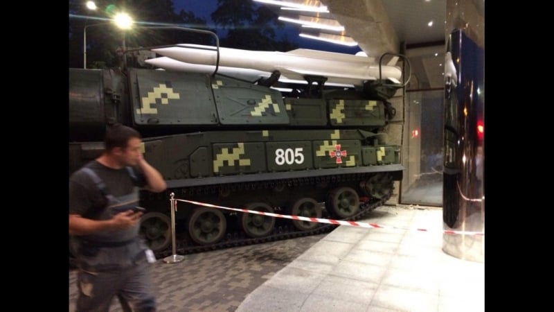 Репетиція параду зрк "бук" врізався у бізнес центр astarta