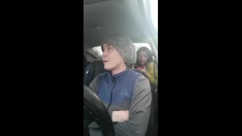 Еще одна, на этот раз бухая, вези меня,