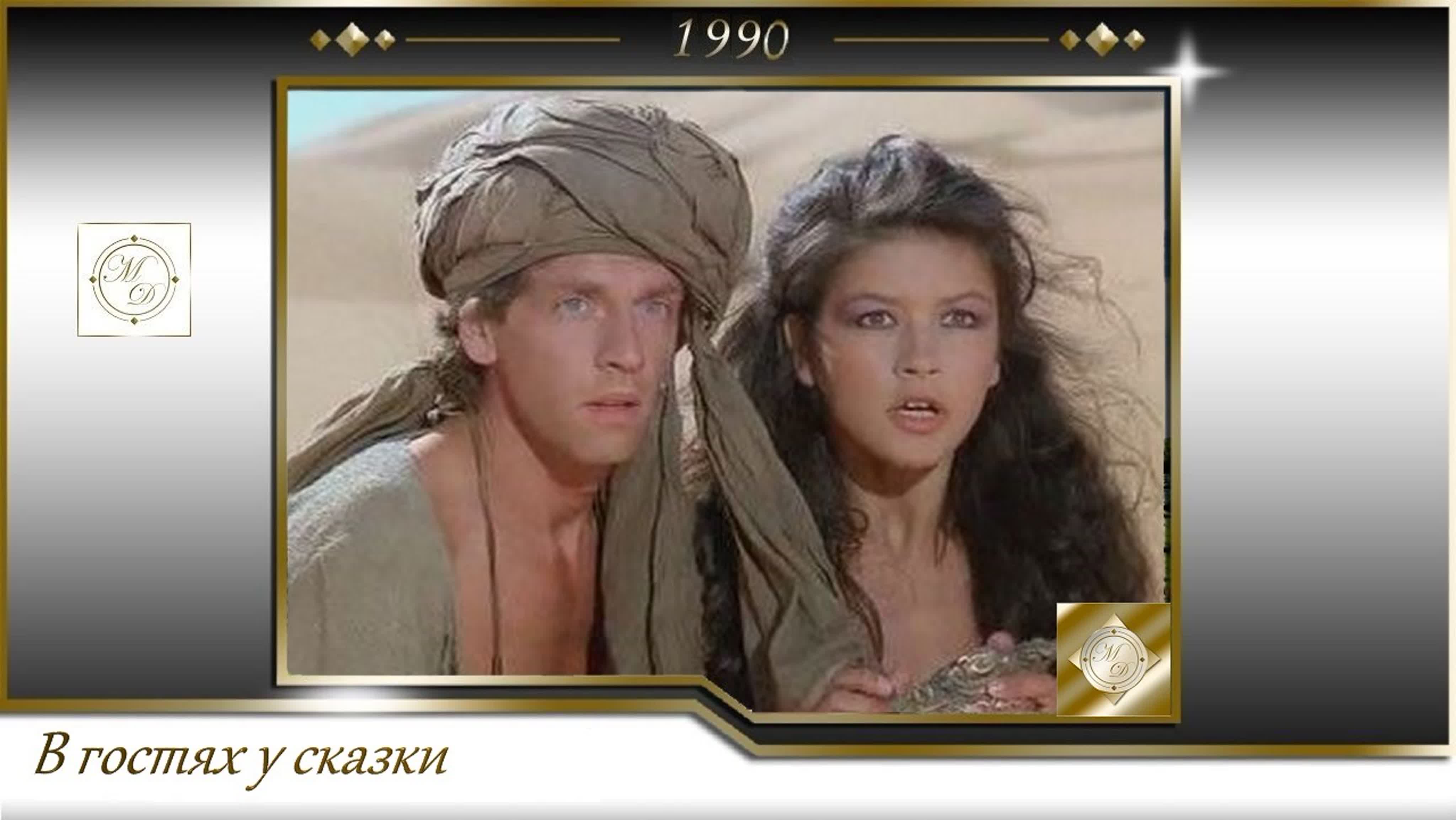 Жыныс мүшесінде ұйықтаушы