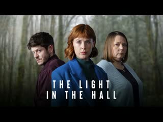 Cbet hage)|(gb| 2022 s01