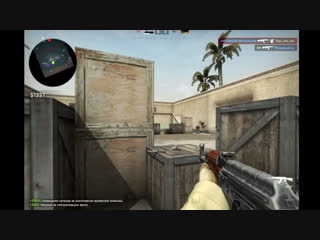 Flickshot with desert eagle from k1nyatyk