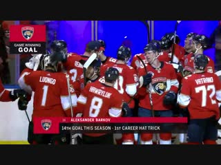 Barkov polishes off hatty in ot