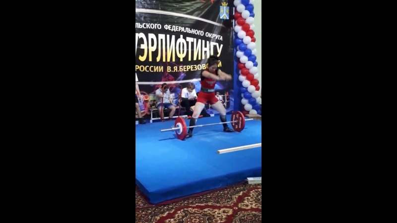 Урфо 2017г ксюха жжёт!