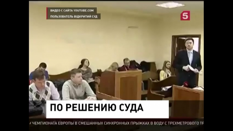 Суд в киеве не признал факт вооруженной агрессии россии