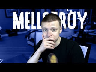 На капоте чуть по чуть долги чуть по чуть mellstroy / мелстрой казик стрим