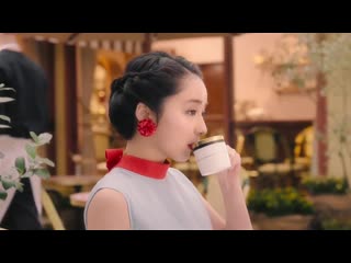 Taira yuuna aletheia 1