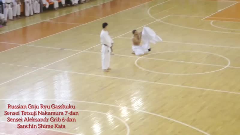 Sanchin shime sensei, sensei