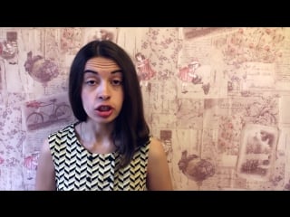 (анонс) яна смирнова феномен постподростковости и молодые литература для взрослых