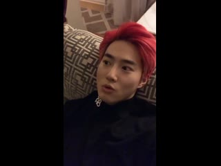 191214 suho instagram live