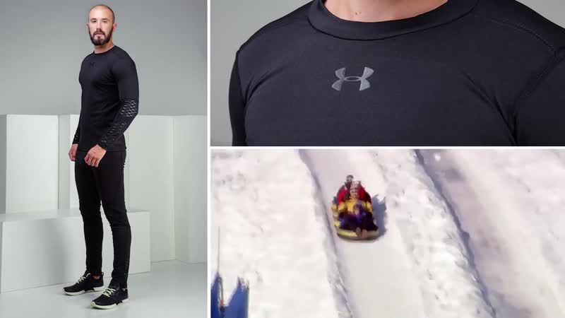 Немецкое термобелье under armour