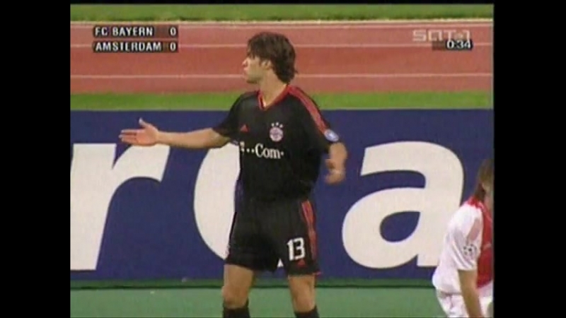 Michael ballack bulge 3