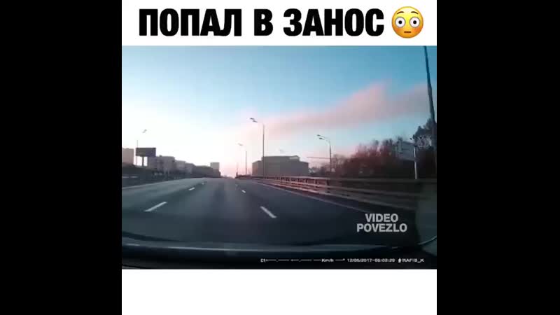 Video povezlo 20191222 1 mp4